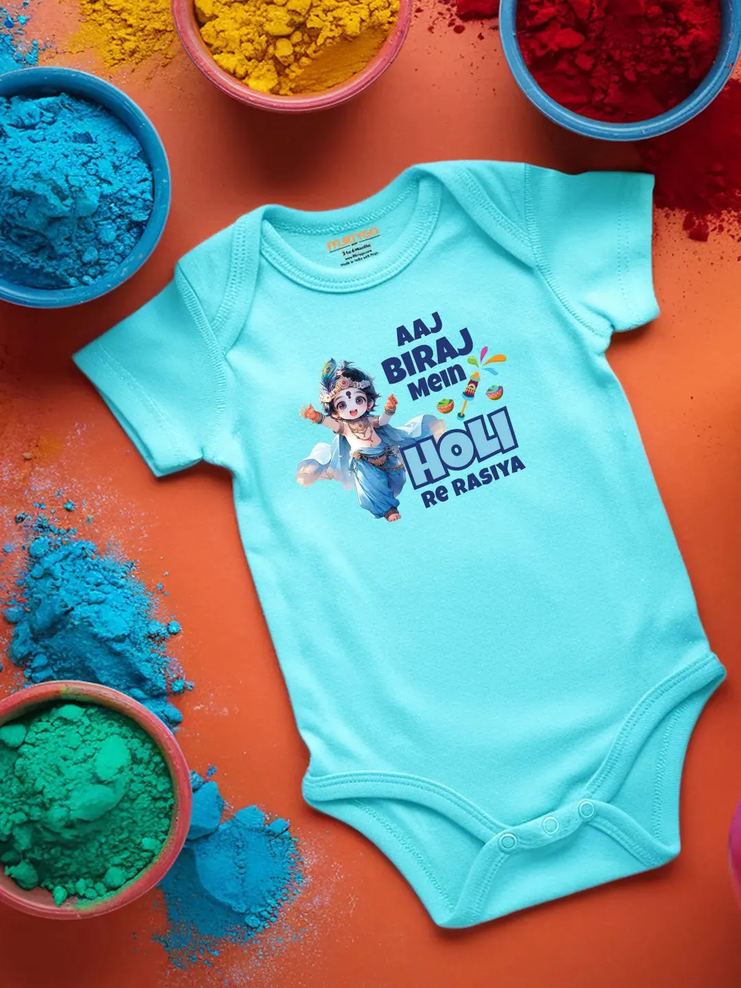 Aaj Biraj Mein Holi Re Rasiya Baby Romper | Onesies
