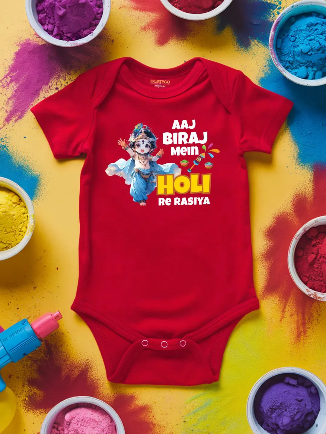 Aaj Biraj Mein Holi Re Rasiya Baby Romper | Onesies
