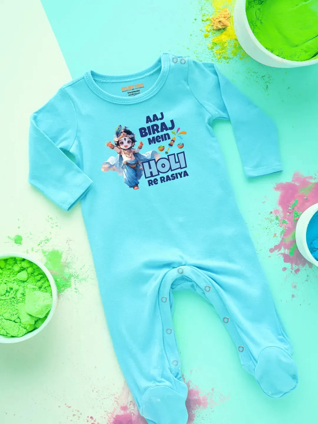 Aaj Biraj Mein Holi Re Rasiya Baby Romper | Onesies